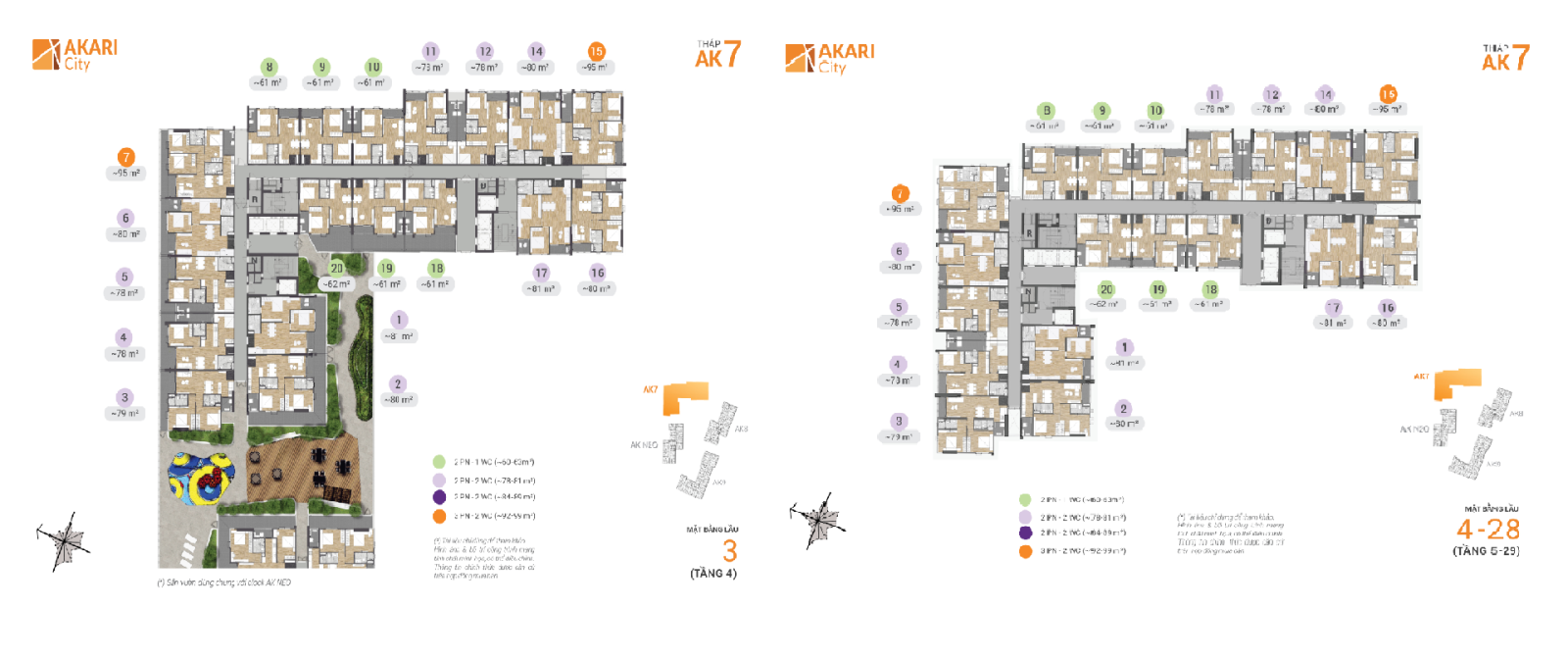 Mặt bằng căn hộ tháp AK7 Akari City Nam Long