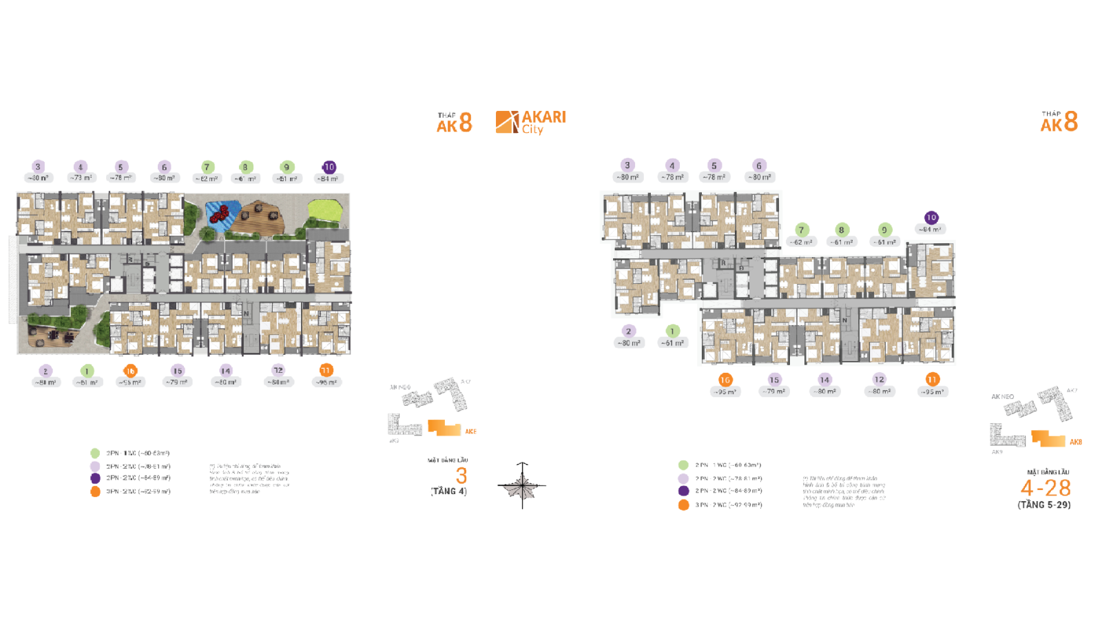 Mặt bằng căn hộ tháp AK7 Akari City Nam Long