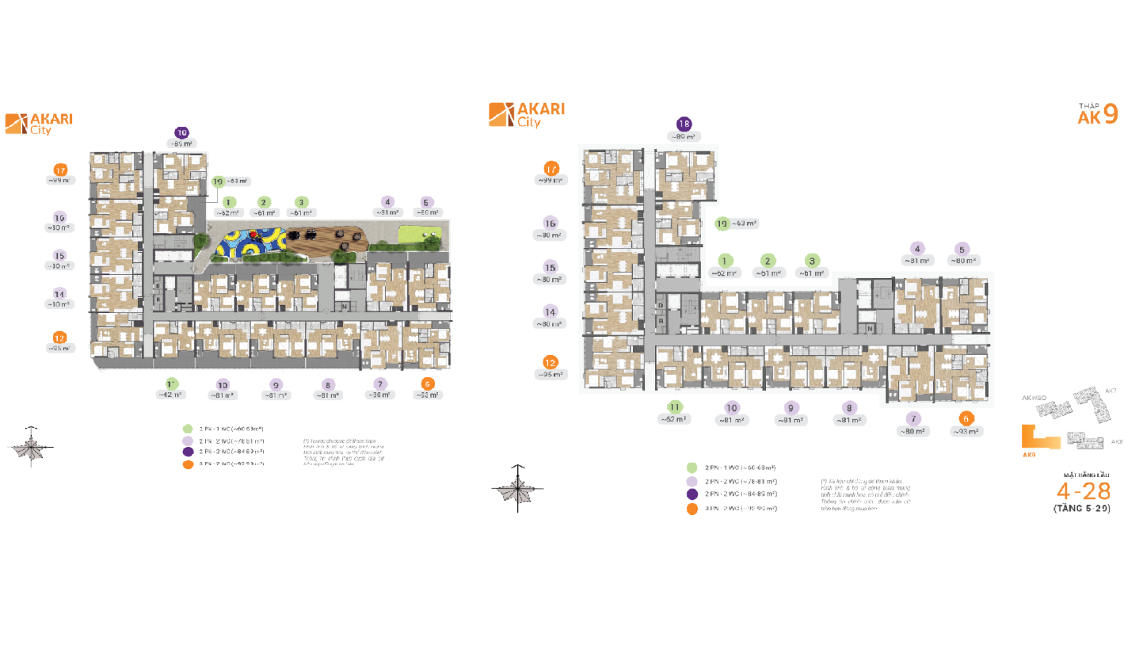 Mặt bằng căn hộ tháp AK7 Akari City Nam Long