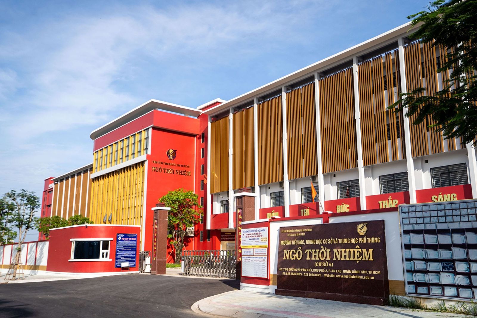 Trường liên cấp Ngô Thời Nhiệm tại Akari City