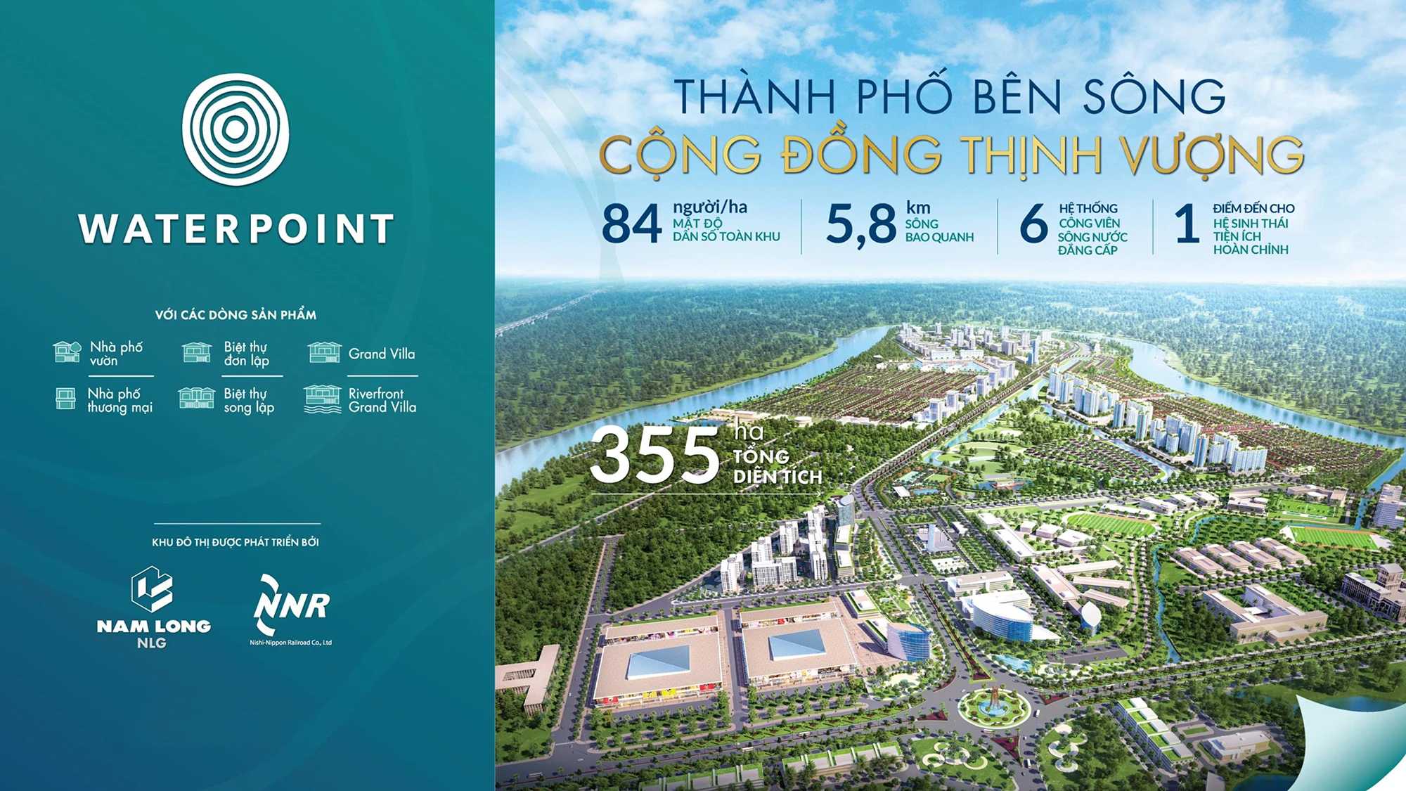 tong-the-du-an-waterpoint-nam-long copy.webp